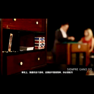 魔术教学 2024大师10套纸牌流程Ensayos by Henry Evans 实用超值