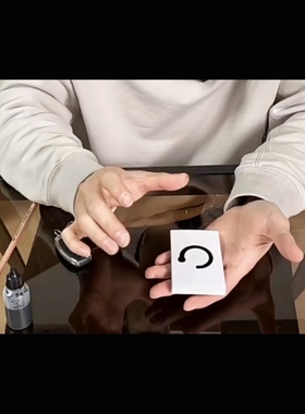 魔术教学 超视觉墨水移动Enso by Eric Chien 酷炫 手法 超值版