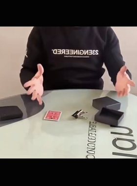 魔术教学 2024创新夹子找牌Stealing Card Clip 全新独特效果超值