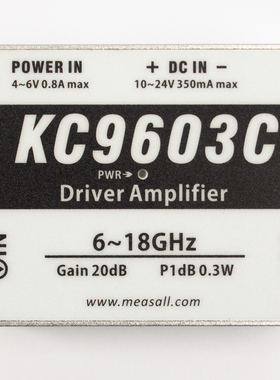 实验用驱动放大器 增益模块 中功率 KC9603C 6GHz-18GHz 0.3W