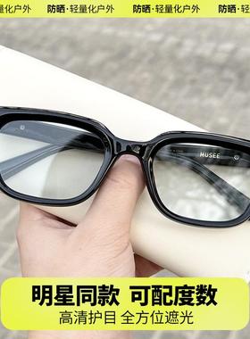 2024年新款GM墨镜太阳镜板材