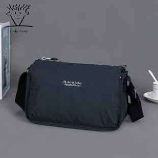 菲都狄都2025新款 潮牛津布斜挎包 休闲帆布女包包单肩斜跨百搭韩版