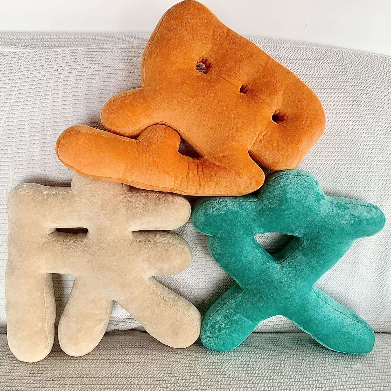 定制名字抱枕汉字沙发靠垫男女生日礼物幼儿园教具星座床头腰枕