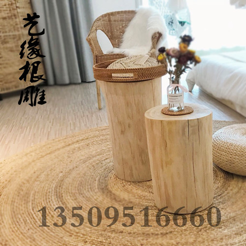 杉木墩子坐凳边几底座树桩换鞋凳