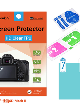 Deerekin佳能6D屏幕贴膜EOS R RP 7D2 7D 6D2 Mark II高透保护膜