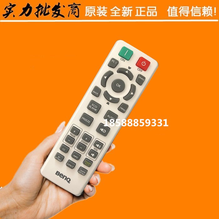 È«ÐÂÔ×°BENQÃ÷»ùͶӰ»úÒ£¿Ø MS521H MS531 MS535 MS550Ò£¿ØÆ÷