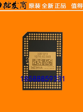 原装全新BENQ明基投影DMD芯片MX704 MX501 MX503 MX505 MX507芯片