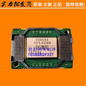 全新Optoma EP727 奥图码 EP7155I 芯片 投影机DMD芯片EP1691 原装