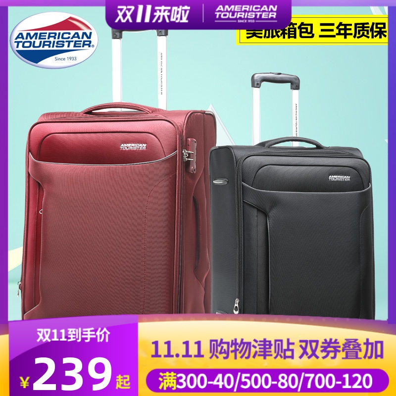 网友分享在meiguo.com的图片