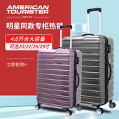 美旅拉杆箱行李箱女小20寸登机箱旅行箱密码 箱男学生24寸28寸BF9