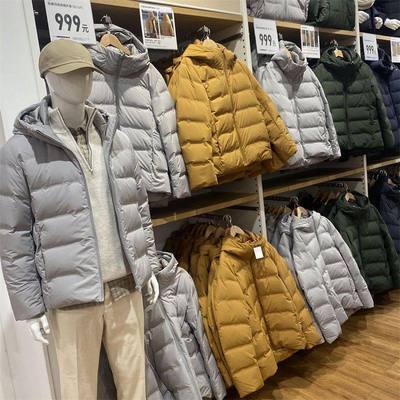 男女无缝羽绒连帽外套宽松休闲商务羽绒服470077