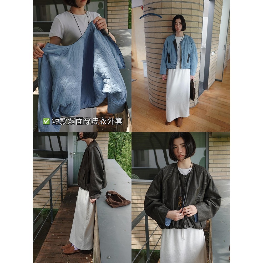 acme ground两面穿短款皮衣外套2025秋季新款显瘦短外套02077,女装/女士精品,短外套,淘宝优惠券,粉丝福利购,淘宝优惠卷