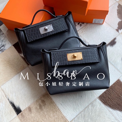 H家原厂皮全手缝蜡线mini2424单肩斜挎手提女包 迷你凯莉包touch