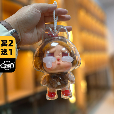 labubu哭娃搪胶保护壳