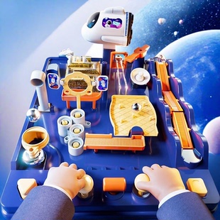 丛林太空乐园闯关大冒险玩具玩具弹珠玩具智力游戏注意力玩具六一