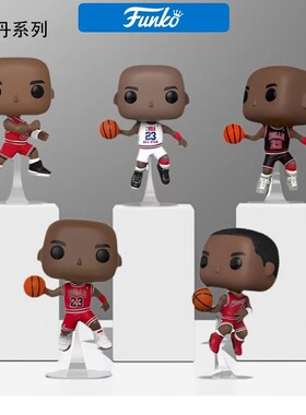 Funko POP篮球NBA球星库里乔丹系列詹姆斯手办潮玩圣诞新年礼物