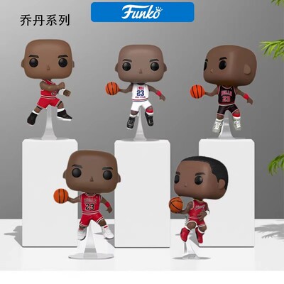 FunkoPOPNBA球星乔丹手办礼物
