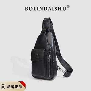 袋鼠新款真皮胸包单肩斜挎背包潮