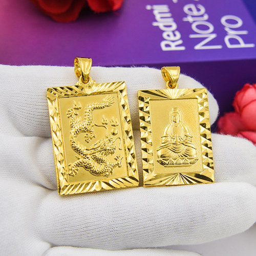 观音吊牌男女实心福字沙金情侣
