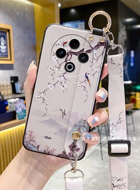 适用vivoy500手机壳V2506A保护套vivo Y500硅胶软壳Y300Pro斜挎可背带C全包防摔挂绳女新款男中国风+妈妈用5G