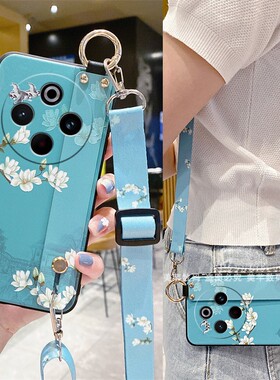 适用vivoy300pro手机壳V2410A保护套vivo Y300Pro+腕带斜挎背带Y500硅胶软壳C全包防摔带挂绳挂脖子男女款5G