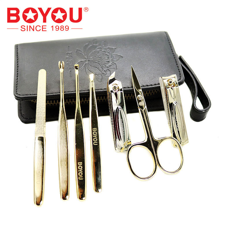 博友指甲刀套装金指甲刀美甲工具