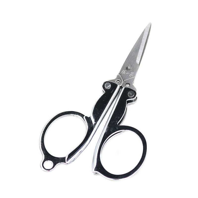 张小泉折叠剪刀 家用小剪刀方便携带出差旅游剪子