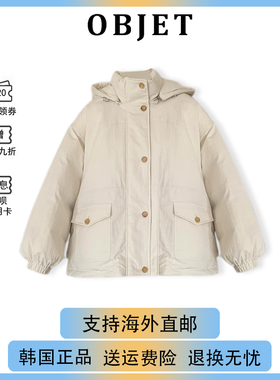 【现货】韩国正品objet新款鹅绒保暖羽绒服加厚连帽女吴小姐韩代
