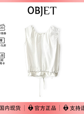【现货】韩国objet新款宽松设计感系带无袖背心吊带上衣女夏外穿