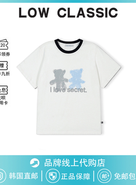 【现货】韩国low classic新款休闲圆领撞色小熊印花T恤女吴小姐