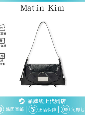 【现货】韩国matin kim褶皱皮腋下包包matinkim大容量单肩手提包