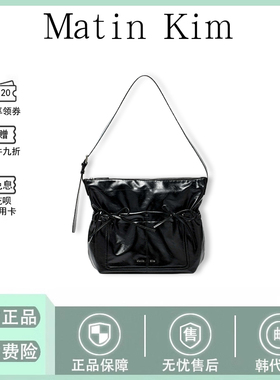 【现货】韩国Matin kim系带抽褶蝴蝶结matinkim单肩手提包托特包