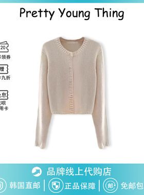 【现货】韩国pretty young thing捏褶木耳花边吊带背心+针织开衫