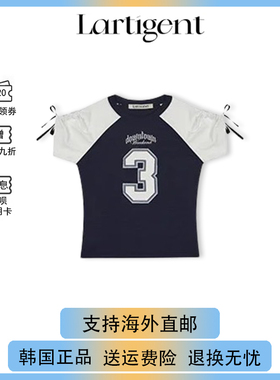 【现货】韩国正品Lartigent设计感短款修身插肩短袖美式球衣T恤女