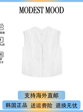 【现货】韩国modestmood花边领背心modest mood白色衬衫东大门新