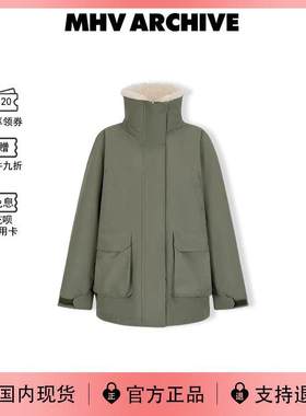 【现货】mhv archive赵露思同款工装派克服中长款羊羔毛棉服外套