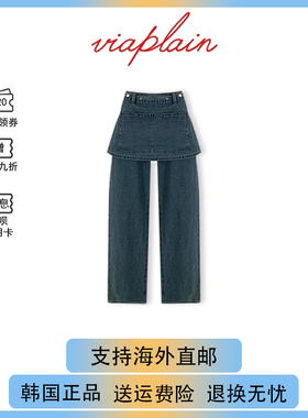 【现货】韩国viaplain复古蓝直筒牛仔裤东大门新款长裤子围裙可拆