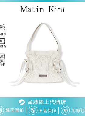 【现货】韩国Matin kim腋下包单肩手提大容量托特MatinKim褶皱包