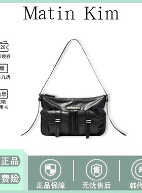 【现货】韩国Matin kim街头双口袋机车包Matinkim新款单双肩包包