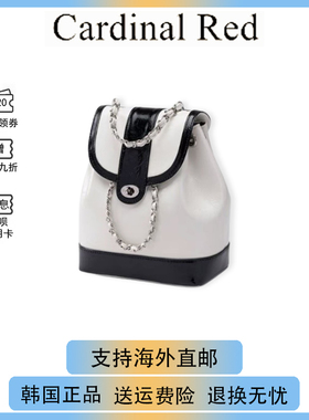 【现货】韩国正品Cardinal Red小香风双肩包牛皮翻盖包手提单肩包
