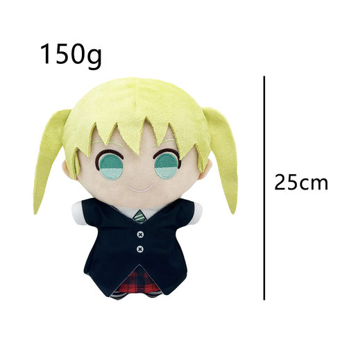 跨境新款 Maka Albarn Plush Doll 灵魂吞噬者毛绒玩具娃娃