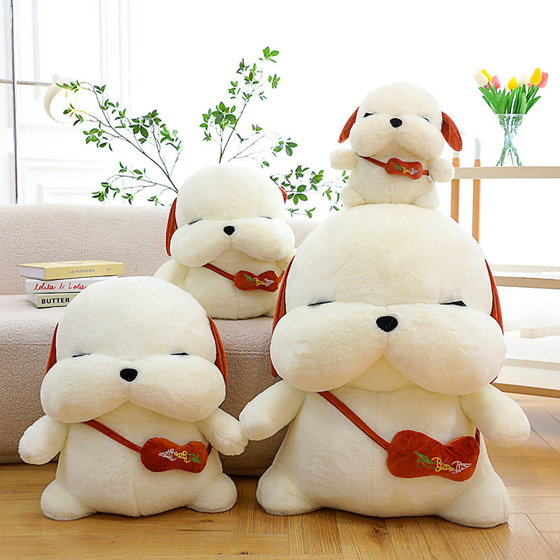 哄女友道歉狗会说话的毛绒公仔录音玩具生日送女朋友礼物玩偶