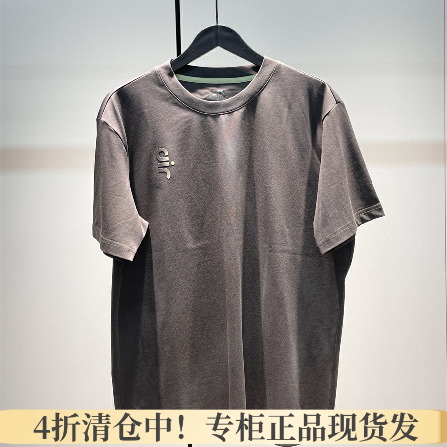 男装2025夏新款休闲百搭针织短袖T恤衫B2CNF2472-399