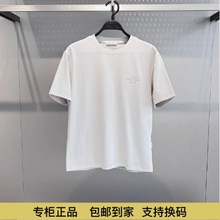 太平鸟男装2025秋新款专柜国内商场正品代购短袖T恤B1CNF3115-469