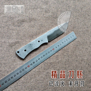 高碳钢刀胚未开刃小直刀开V花纹锋利易磨户外刀刀坯半成品DIY刀条