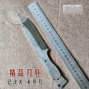 直刀刀胚刀条户外刀胚高碳钢锻打锋利易磨刀坯半成品DIY开V未开刃