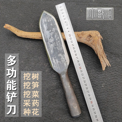 铲刀多功能工兵铲工兵锹挖树挖土挖菜种花园艺多用铲手工锻打铲刀