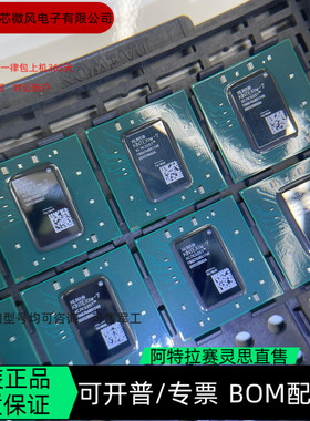 XC7K325T-2FBG676C XC7K410T-2FFG900I 全新正品