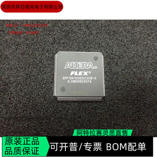87AACC0C-744D-4B3C-AA0E-E95F357824D1 全新正品 可编程IC芯片