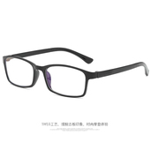 老花镜批 发男女老人老光眼镜超轻老花眼镜黑框全框地摊送录音